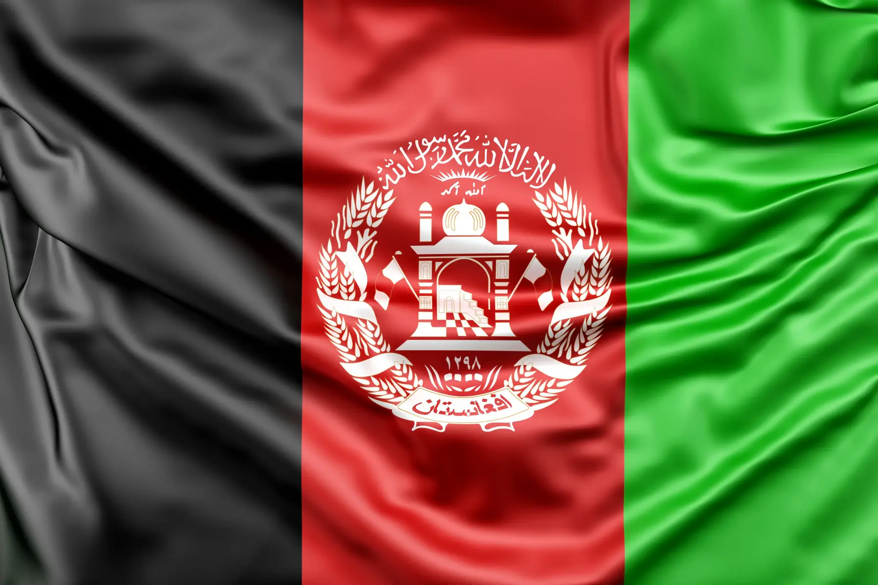 flag-afghanistan